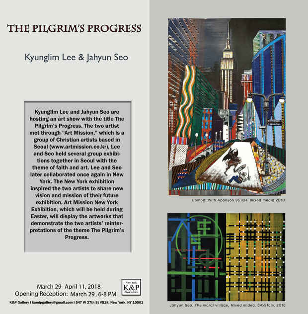 poster for Kyunglim Lee & Jahyun Seo “The Pilgrim’s Progress”