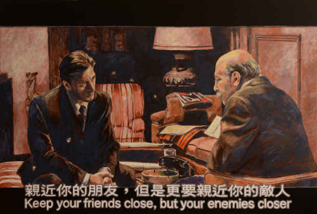 poster for Chow Chun Fai Exhibition