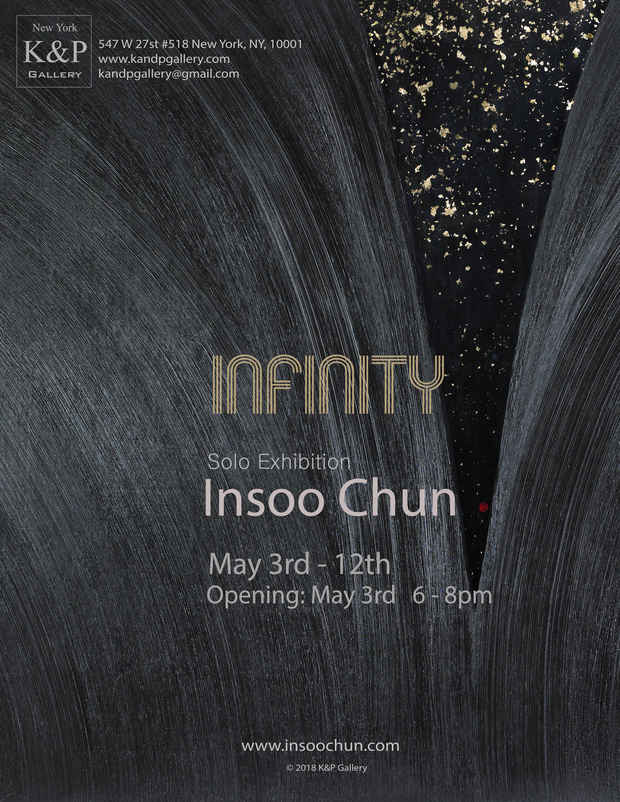 poster for Insoo Chun “INFINITY”