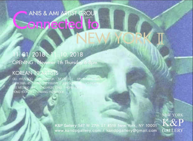 poster for “Connected to New York II” Exhibition