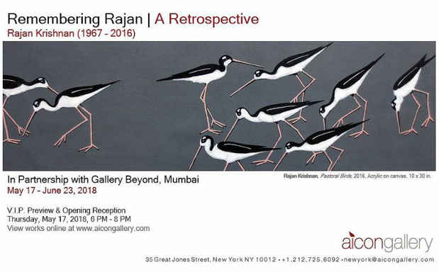poster for Rajan Krishnan Exhibition