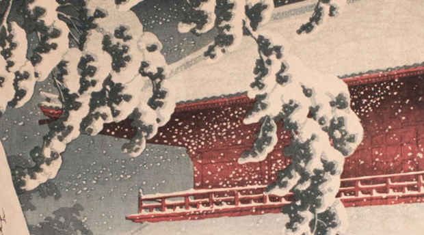 poster for “Snow, Moon And Pine” Exhibition