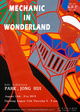 poster for Jong Hui Park “Mechanic in Wonderland”