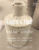 poster for Kim Nak Gyeom “Earth&Fire”