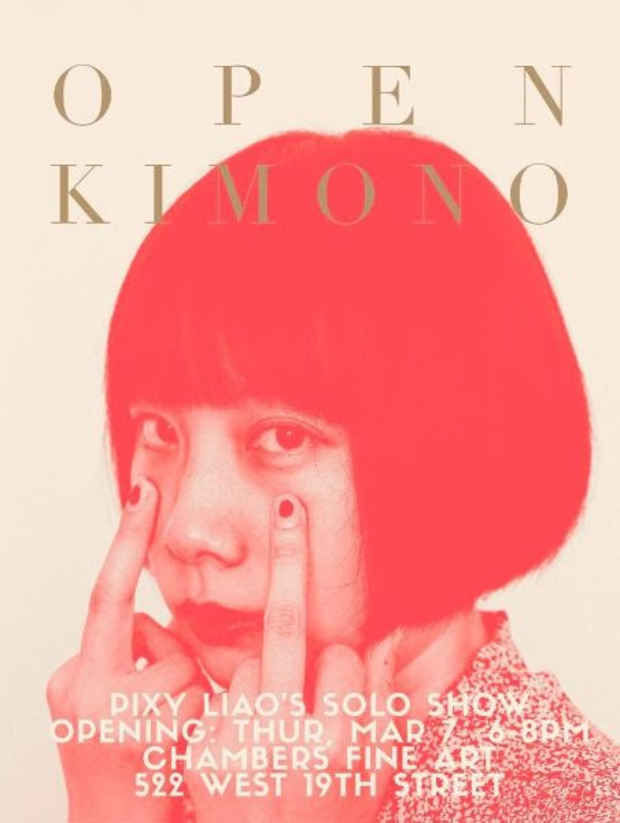 poster for Pixy Liao “Open Kimono”