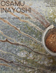 poster for Osamu Inayoshi Exhibition