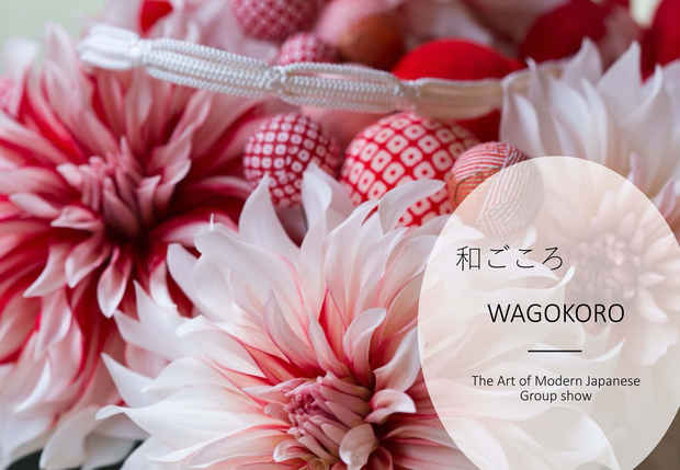 poster for “Wagokoro The Art Of Modern Japanese” Exhibition