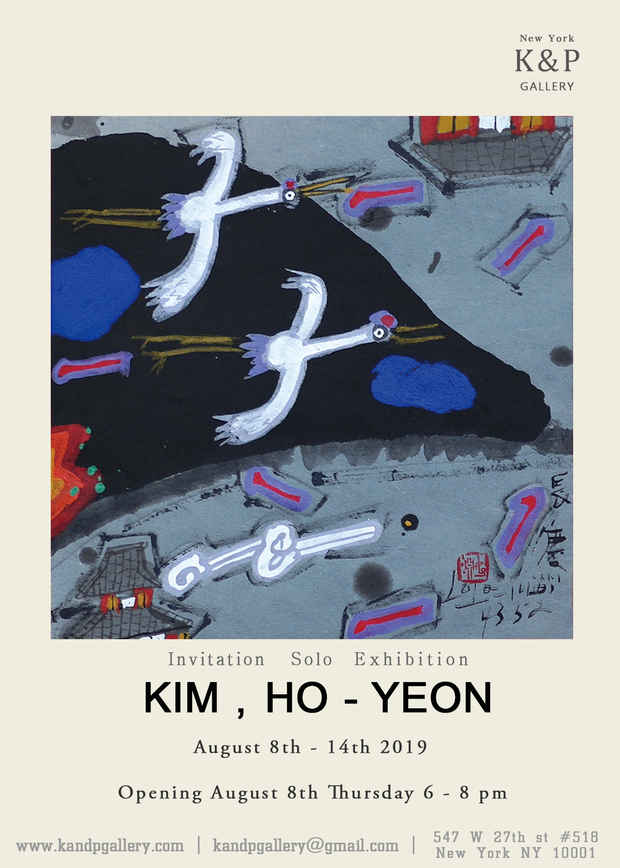 poster for Ho - YEON Kim “Sipjangsaeng”