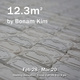 poster for Bonam Kim “12.3m2”