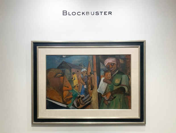 poster for “Blockbuster” Exhibition