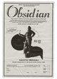 poster for Shala Miller “Obsidian”
