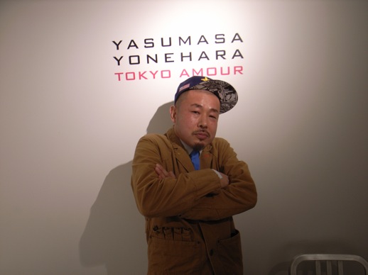Yasumasa Yonehara.