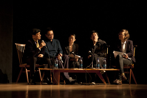 Panel discussion.