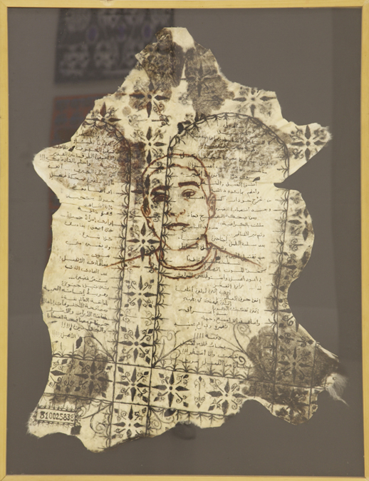 Khader Oshah 'Self Portrait' Mixed Media 30 x 45 in.