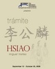 poster for Miguel Trelles "trámite HSIAO"
