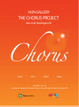 poster for "The Chorus Project"  Exhibition