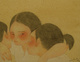 poster for Ikumi Nakada Exhibition