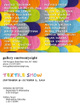 poster for "Textile Show" Exhibition