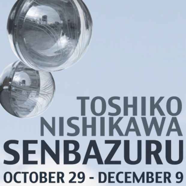 poster for Toshiko Nishikawa "Senbazuru"