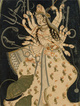 poster for "Mother India: The Goddess in Indian Painting" Exhibition