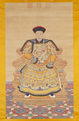 poster for "The Emperor's Private Paradise: Treasures from the Forbidden City" Exhibition