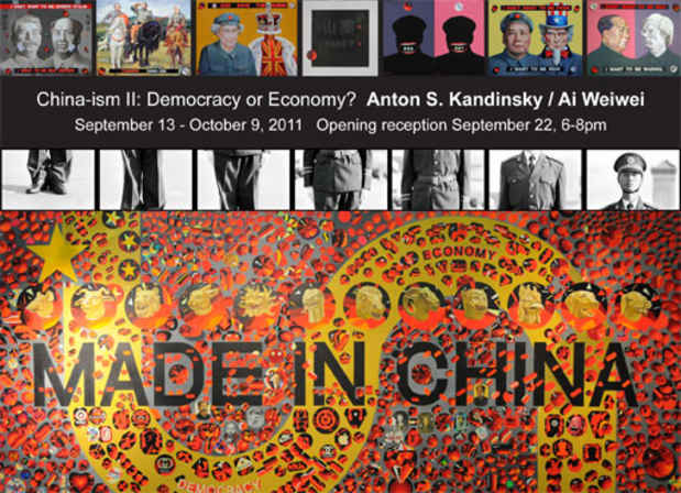 poster for "China-ism II: Democracy or Economy?" Exhibition