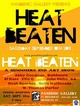 poster for "Heat Beaten" Exhibition