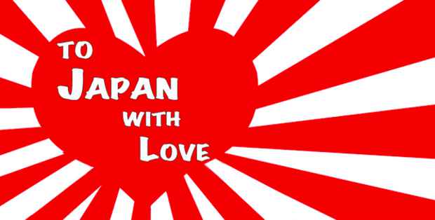 poster for "To Japan With Love" 