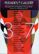 poster for The 37th Annual Member's Group Show