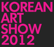 poster for "Korean Art Show 2012" Art Fair