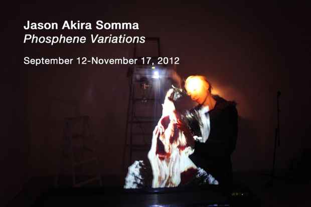 poster for Jason Akira Somma "Phosphene Variations"