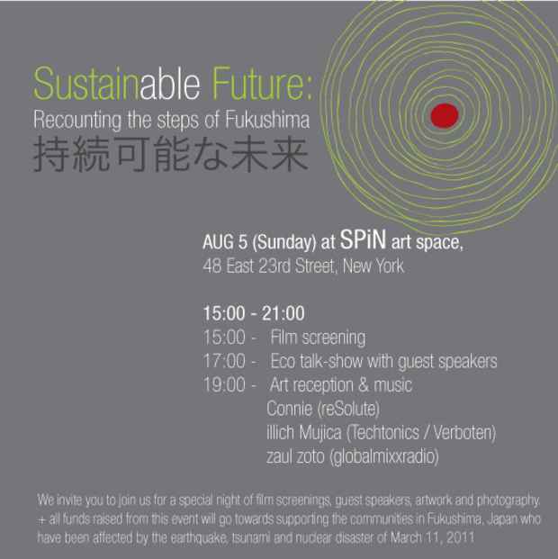 poster for "Sustainable Future" Exhibition