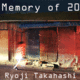 poster for Ryoji Takahashi "Memory of 20"