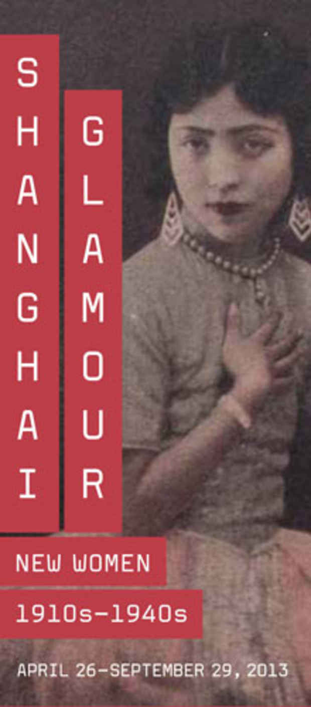 poster for “Shanghai Glamour: New Women 1910s-40s” Exhibition