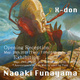 poster for Naoaki Funayama “=X-don= “