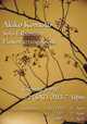 poster for Akiko Komoto "Notice"