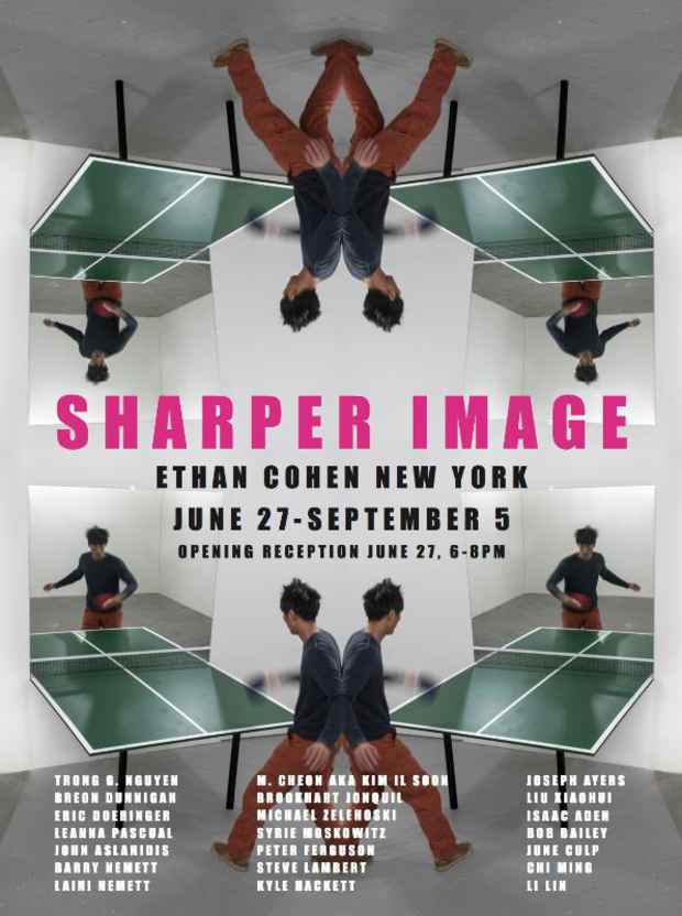 poster for “Sharper Image” Exhibition