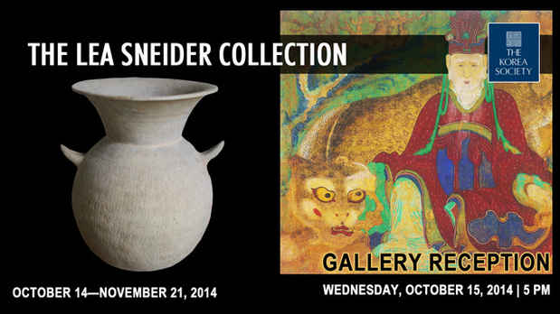 poster for “The Lea Sneider Collection” Exhibition