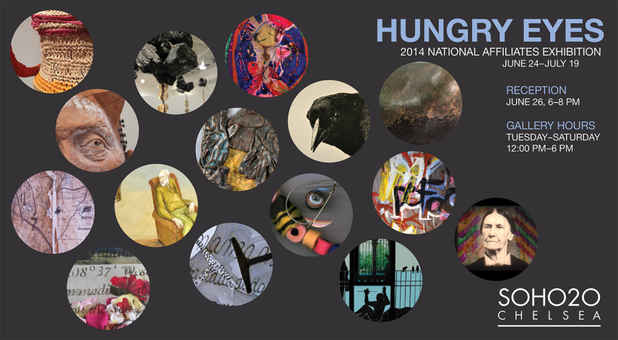 poster for “Hungry Eyes” Exhibition