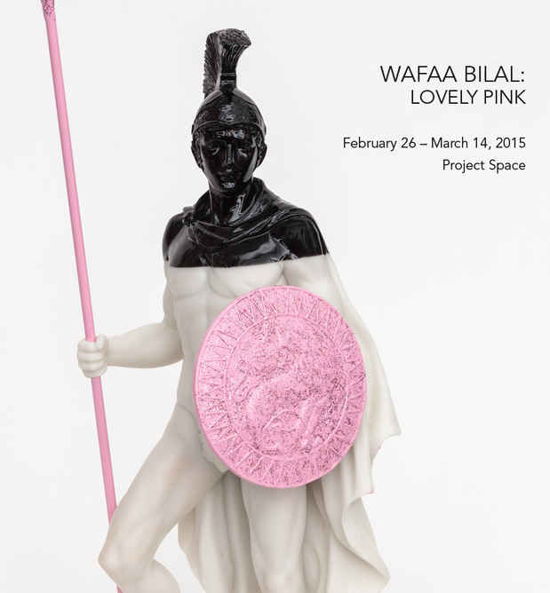 poster for Wafaa Bilal “Lovely Pink”