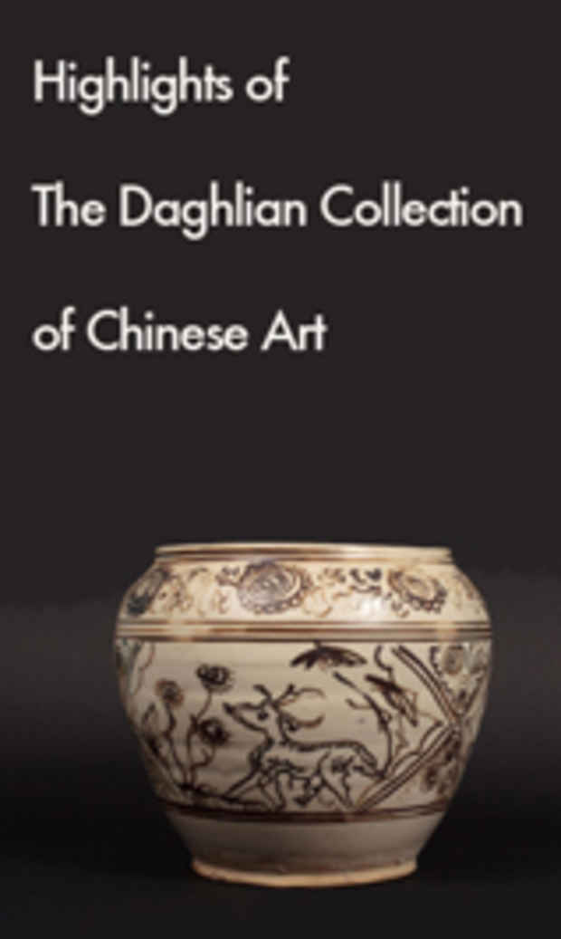 poster for “Highlights of the Daghlian Collection of Chinese Art” Exhibition