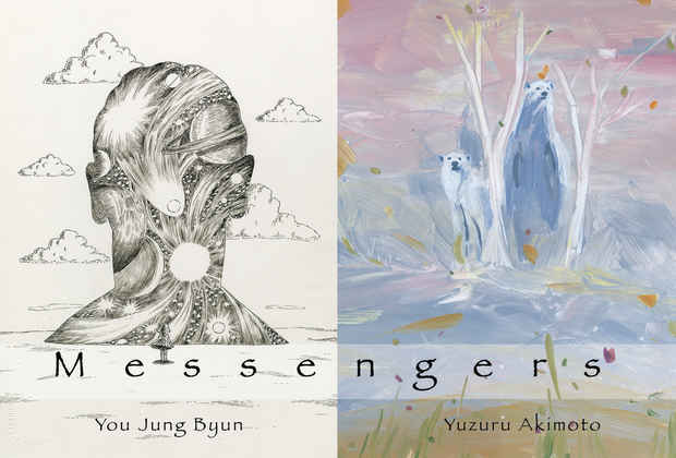 poster for Yuzuru Akimbo & You Jung Byun “Messengers”