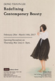 poster for DongYeoun Lee “Redefining Contemporary Beauty”