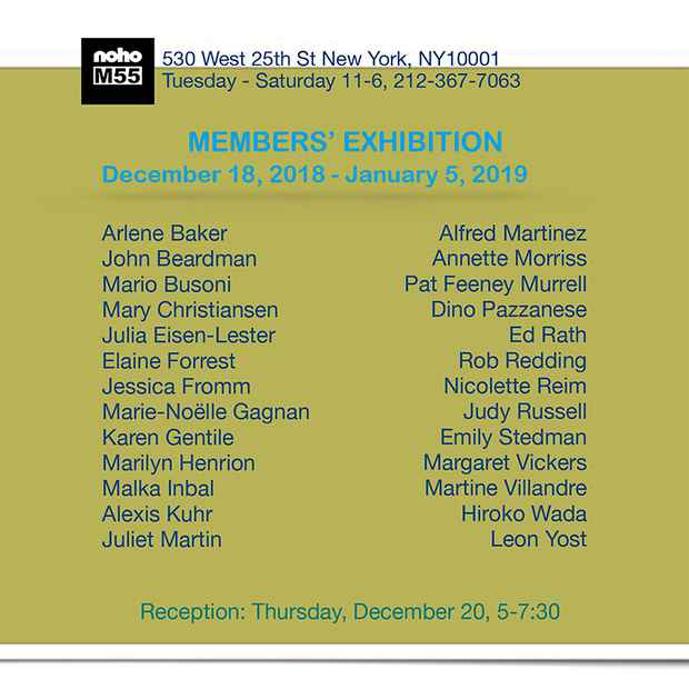 poster for “Members’ Exhibition”