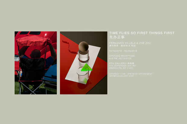 poster for Fernando Villela and Zhe Zhu “Time Flies So First Things First”