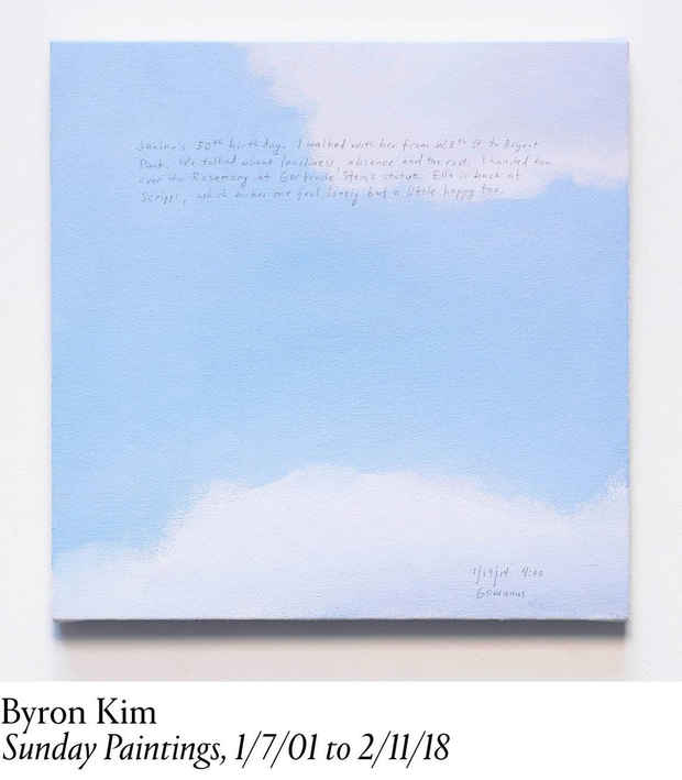 poster for Byron Kim “Sunday Paintings”