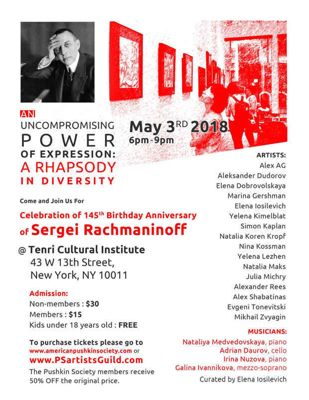 poster for “An Uncompromising Power of Expression: A Rhapsody in Diversity” Exhibition