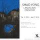 poster for Shao Yong “Landscape Kingdom”