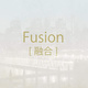 poster for “Fusion” Exhibition
