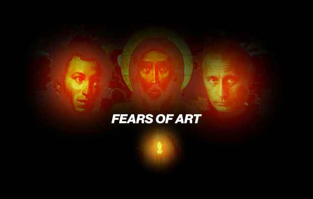poster for “Fears of Art” Exhibition